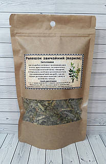 Листя Парило (Репешок) 50 г