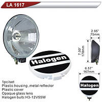 Фара додаткова DLAA 1617-W/H3-12V-55W/D=167mm/кришка (LA 1617-W)