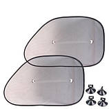 Шторки сонцезахисні