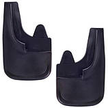 Бризковики універсальні