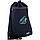 Сумка для взуття з кишенею Kite 601 Extreme K20-601M-8, фото 4