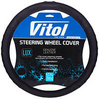 Чехол руля B 401 L черн/БО/перф/кожа