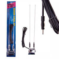 Антена на водостік 61339 (AN 309) подвійна/блістер