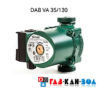 Насос циркуляционный DAB VA 35/130