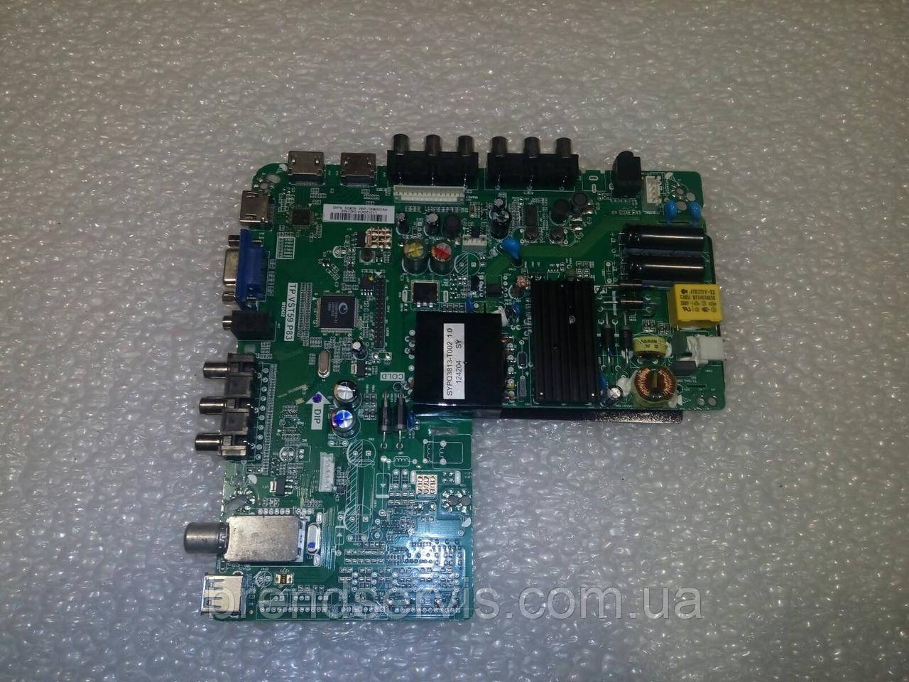 Плата керування телевізора Bravis, фото 1