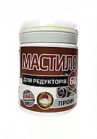 Мастило для редукторів 100 мл.