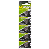 Батарейка GP дискова Lithium Button Cell 3.0V CR1620-7U5 літієві