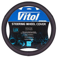 Чехол руля 331 L черн/БО/перф/кожа/3 шва