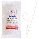 Хомути пластикові