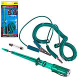 Мультиметри