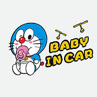 Наклейка "Baby on board" (ребёнок в машине)