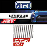 Решітка декоративна VITOL 100*20 см silver No1 (SL100201)