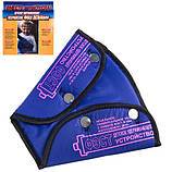 Дитячі крісла