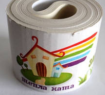 Папір для обклеювання вікон, 13 м