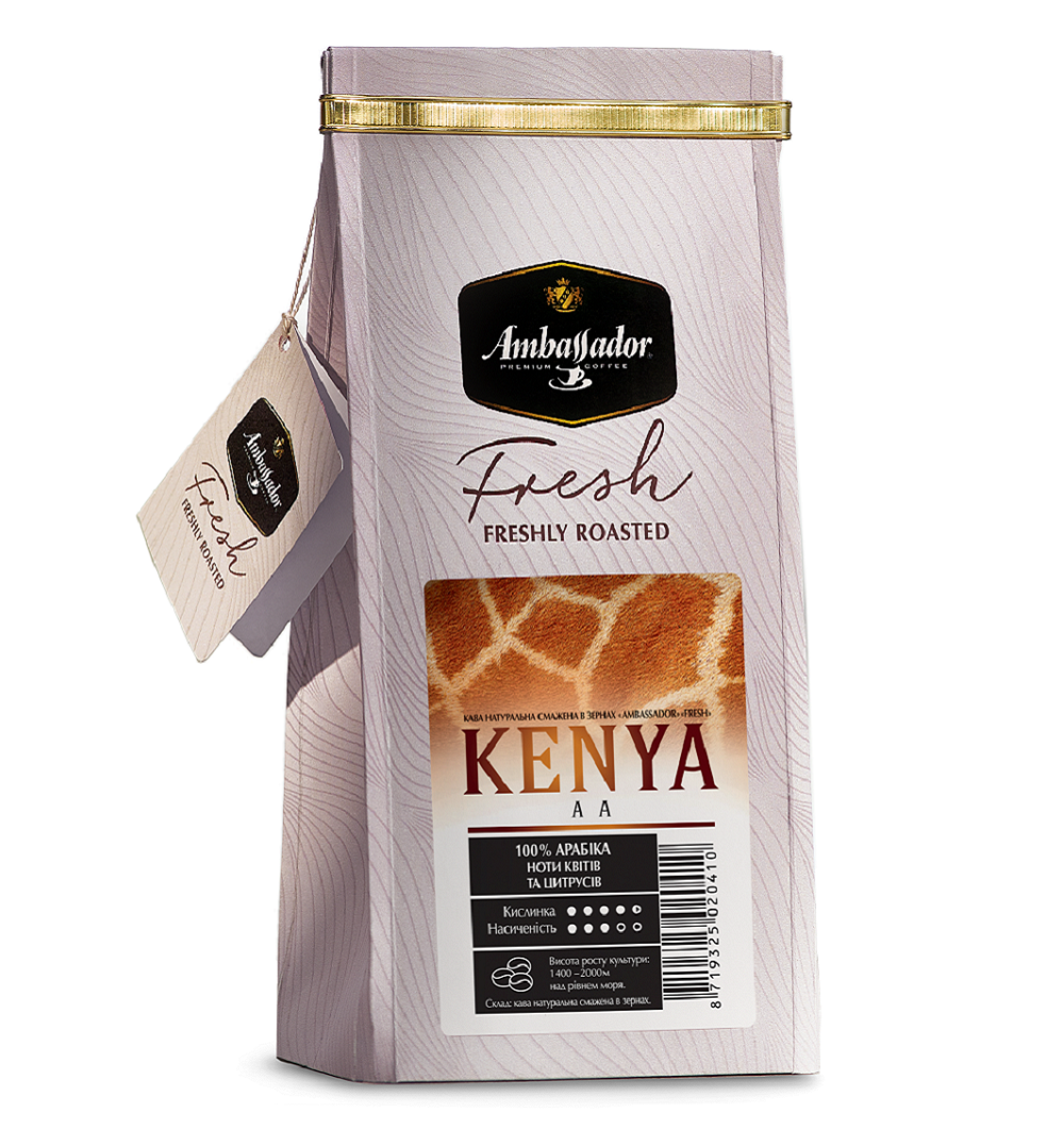 Кава в зернах Kenya AA 200 г