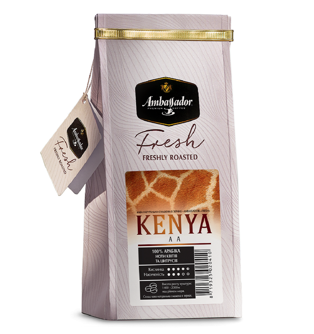 Кава мелена Kenya AA 200 г
