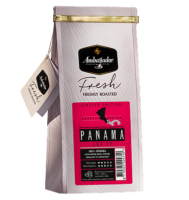 Кава в зернах Panama Boquete 200 г