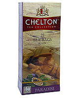 Чай Chelton Paradise чорний в пакетиках з маракуйєю 25 шт х 2 г (52639)