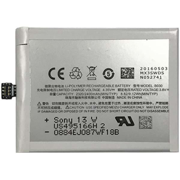 Акумулятор Meizu B030 / MX3, 2320 mAh Original PRC
