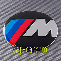 Наклейки 56 мм для дисків з емблемою BMW M. (БМВ М). Ціна вказана за комплект із 4 штук