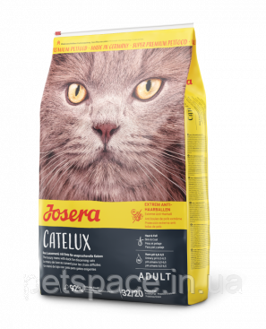 Корм Josera Catelux (Йозера Кетлюкс для котів зі схильністю до утворення грудок вовни), 2кг.