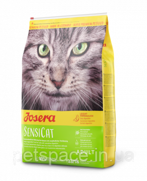 Корм Josera SensiCat (Йозера Сенсікет для котів з чутливим шлунком), 2кг.