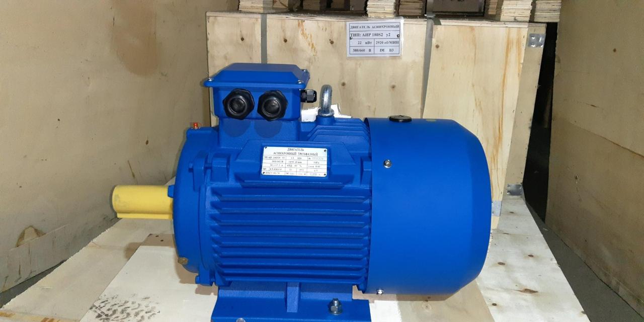 Електродвигун 15 кВт 1500 об/хв АИР160Ѕ4 380/660в В3-лапа (1м1081)