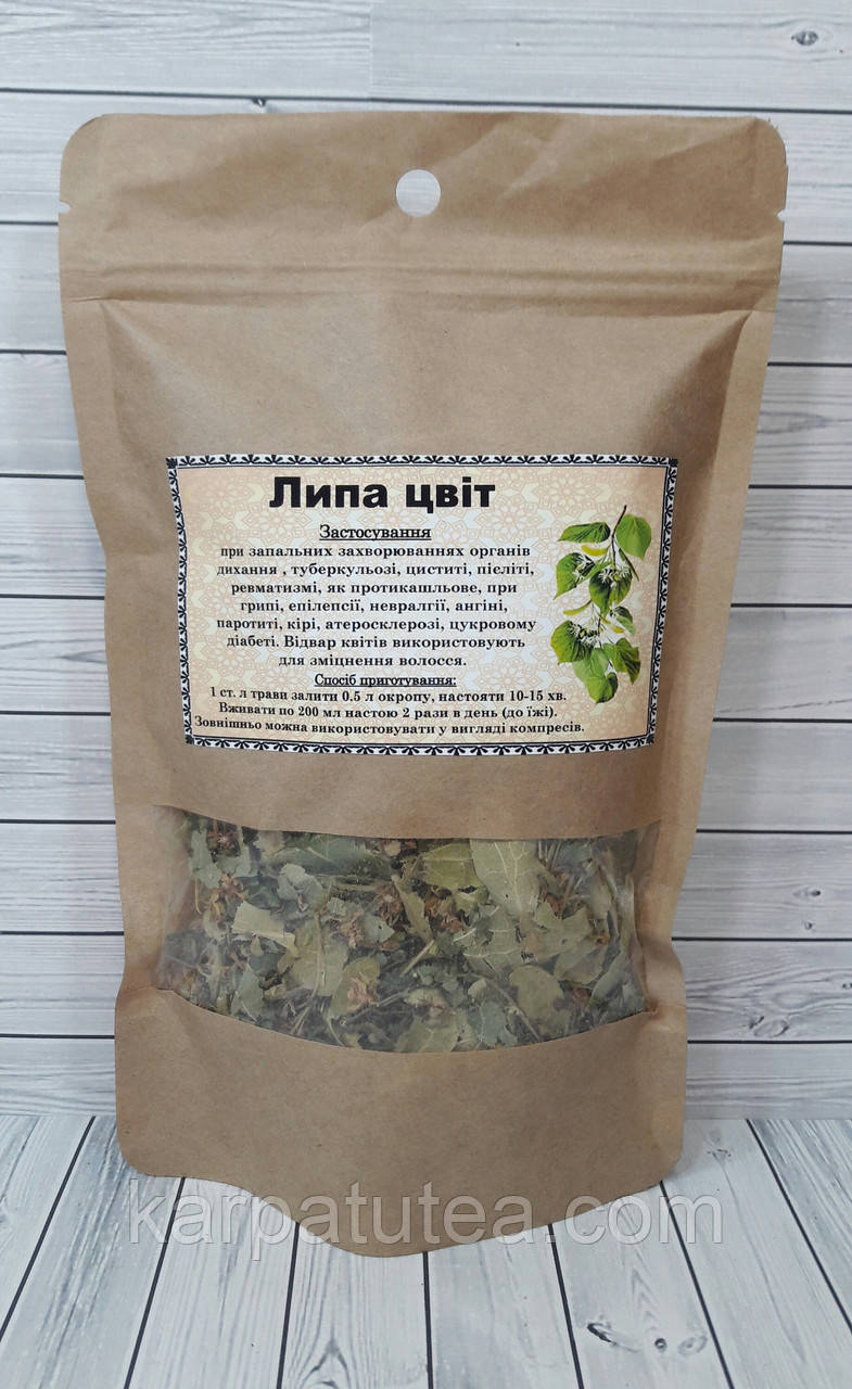 Липа серцелиста 50 г