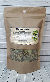 Липа серцелиста  50 г