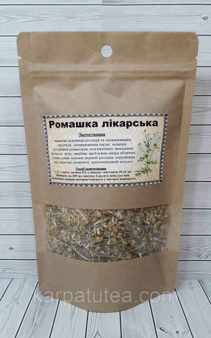 Ромашка лікарська 50 г