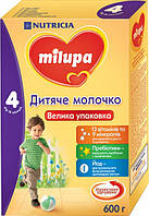 Milupa Смесь молочная 4 (детское молочко) 600г (18м+)