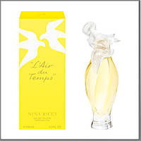 Nina Ricci LAir du Temps туалетная вода 100 ml. (Нина Ричи Эль Эйр Ду Темпс)