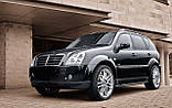 Прокладка клапанної кришки 2.7xdi SsangYong Rexton 6650160121, фото 2