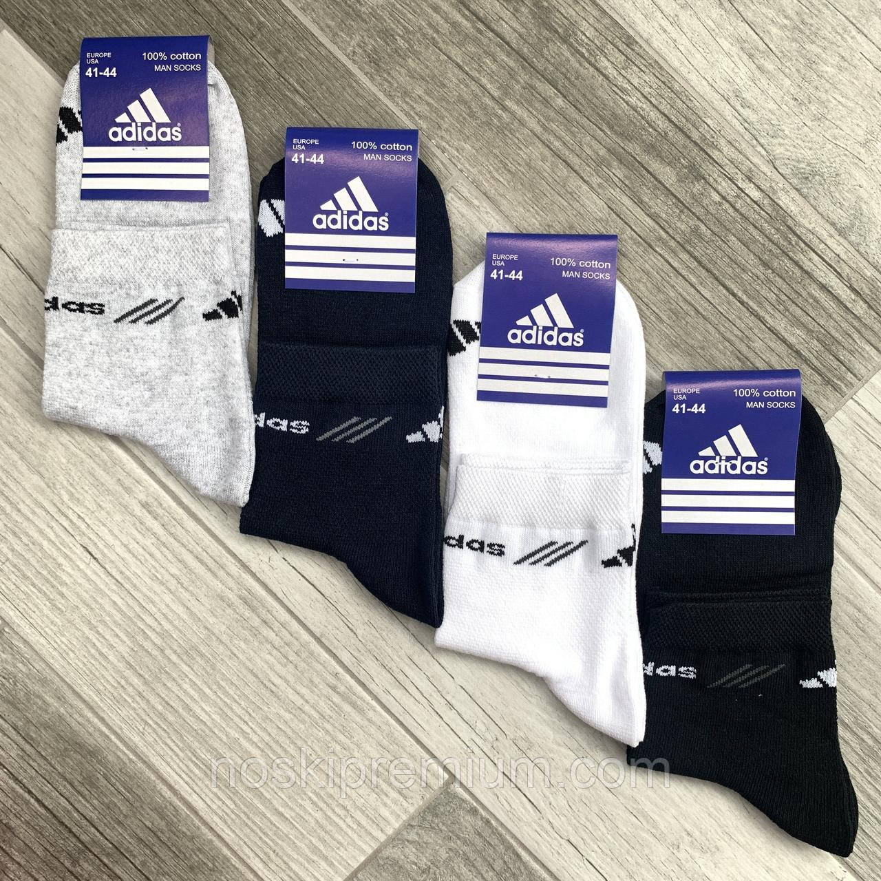 Шкарпетки чоловічі спортивні бавовна сітка середні Adidas, Туреччина, розмір 41-44, асорті, 12635, фото 1