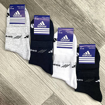 Шкарпетки чоловічі спортивні х/б з сіткою Adidas, Sport Socks, 41-44 розмір, середні, асорті, 12635