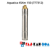 Насос глубинный Aquatica 4SKm150 1.1 кВт