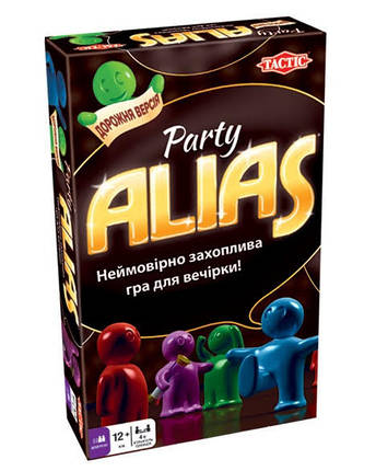 Настольная игра Alias Party дорожний UA, фото 2