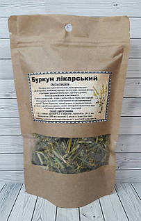 Буркун Лікарський 50 г