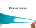 Тришарова захисна маска багаторазова бірюзовий, фото 4