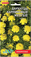 Насіння квітів чорнобривці Карликовіі жовті Флора маркет