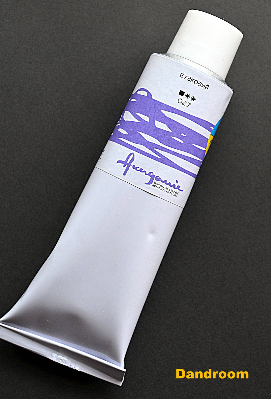 

Краска масляная, Сиреневый, "Академия", 100 мл