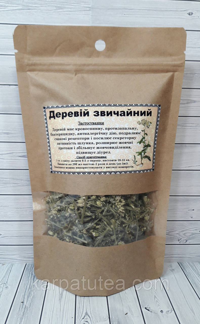 Деревій - 50 г