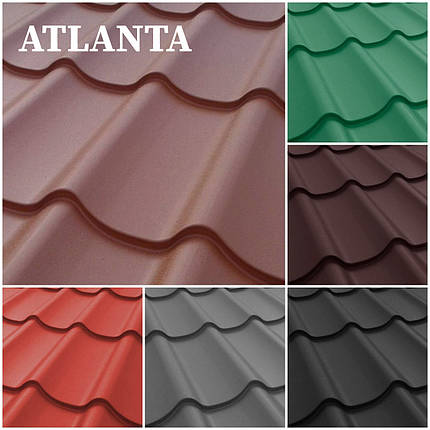 Металочерепиця ATLANTA 0,5 PEMA RAL 3009 Німеччина, фото 1