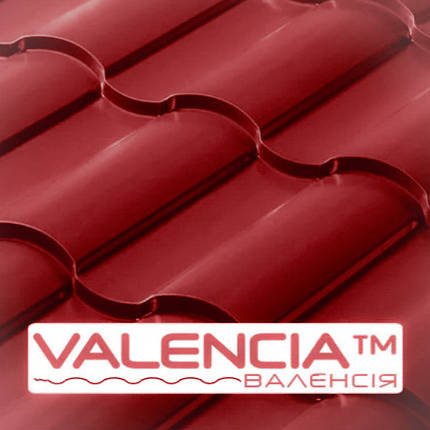 Металочерепиця VALENCIA 0,45 мм PEMA RAL 3011 Optima Steel, фото 1