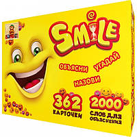 Настільна гра "Смайл" для дітей і дорослих (українською мовою)