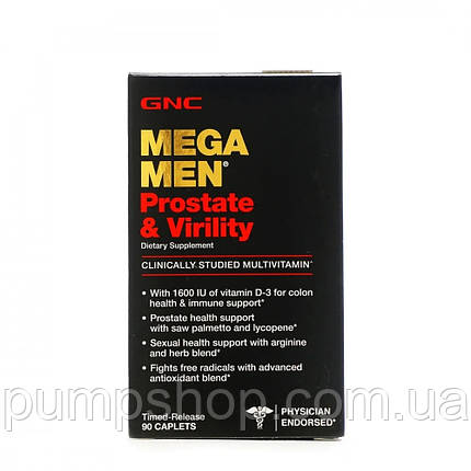 Вітаміни для чоловіків GNC Mega Men® Prostate and Virility 90 капс., фото 1