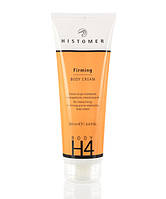 Крем-ліфтинг для тіла Histomer H4 Firming body cream, 250ml