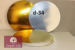 Підложка золото/срібло диам. 340мм