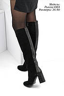 Стильна жіноче взуття. Шкіра, замша.