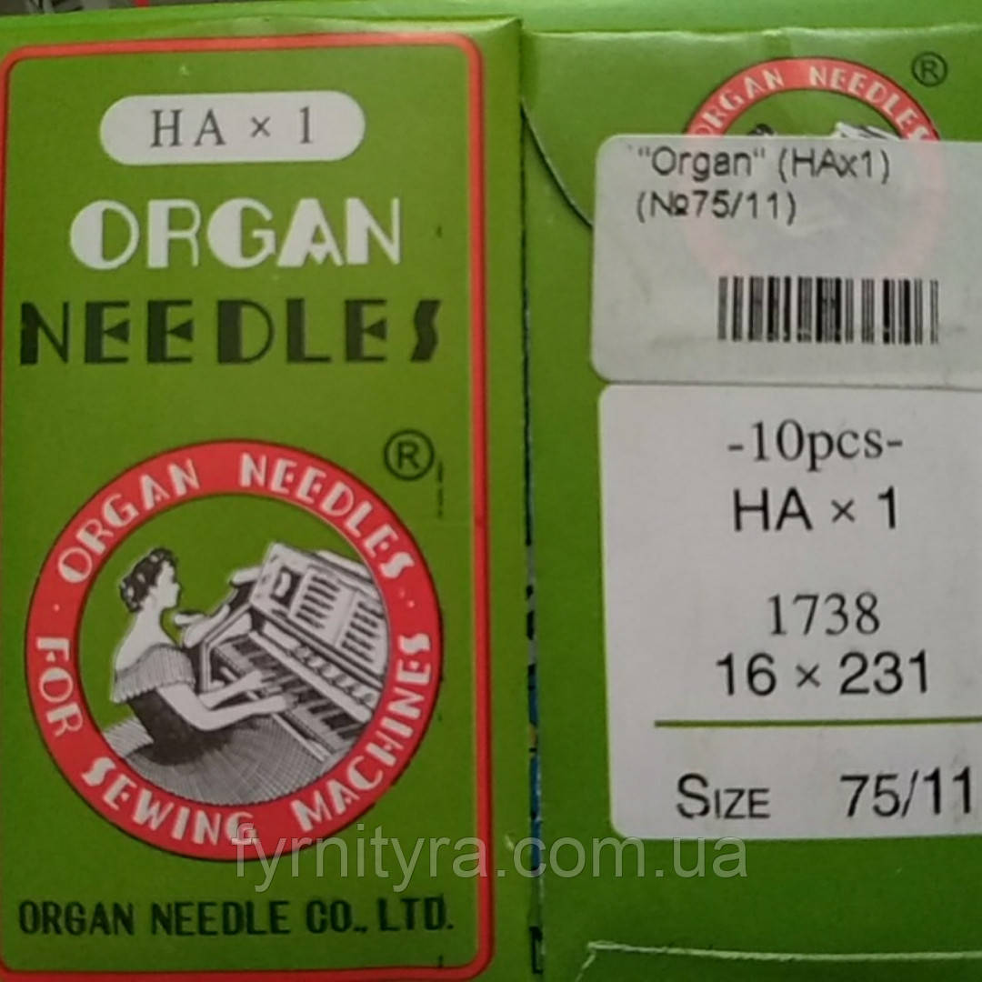 Набір голок для побутових швейних машин ORGAN No75 універсальні
